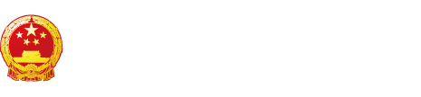 草我…啊啊啊啊啊